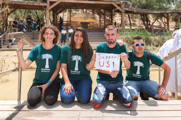 (Image ID Auja_Eco_Center34)