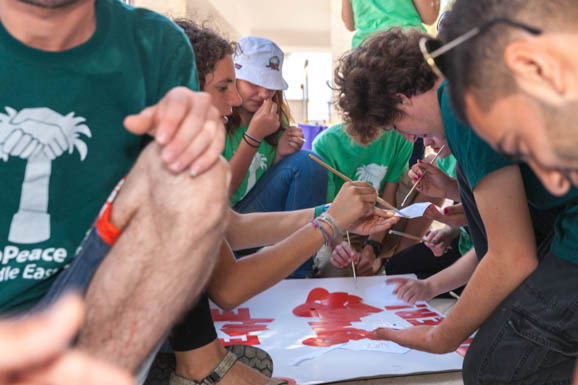 (Image ID Auja_Eco_Center26)
