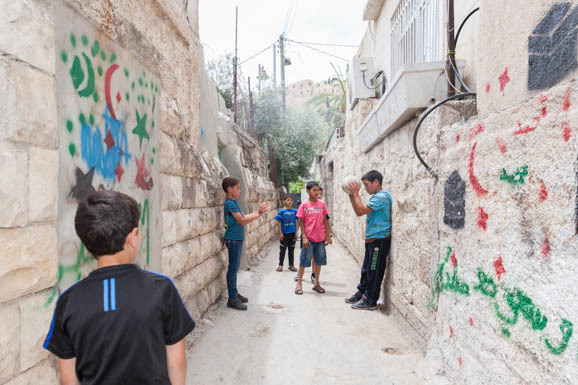 (Image ID Mada_center_Silwan28)