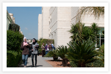 Hisham Hijjawi Campus