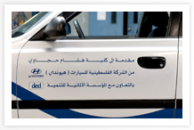 (Image ID Hijjawi_36)