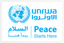 UNRWA (the United Nations Relief and Works Agency for Palestine Refugees in the Near East) provides assistance, protection and advocacy for some 5 million registered Palestine refugees in Jordan, Lebanon, Syria and the occupied Palestinian territory, pending a solution to their plight. [http://www.unrwa.org/etemplate.php?id=86]